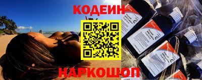 mdma Обнинск