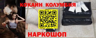 спиды Нягань