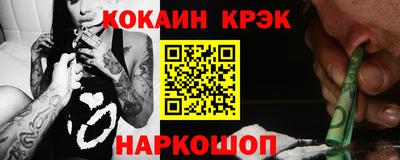 mdma Обнинск