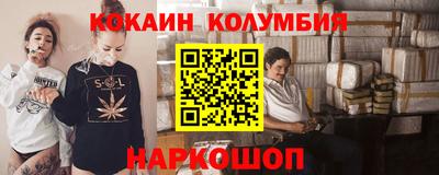 спиды Нягань
