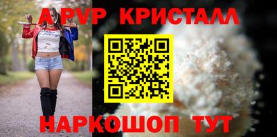 спиды Нягань