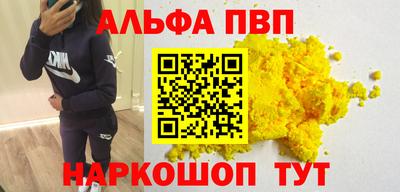 спиды Нягань