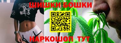 спиды Нягань