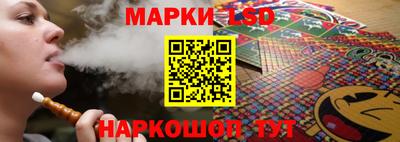 mdma Обнинск