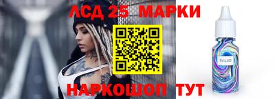 спиды Нягань