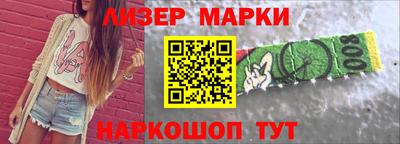 mdma Обнинск
