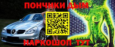 спиды Нягань