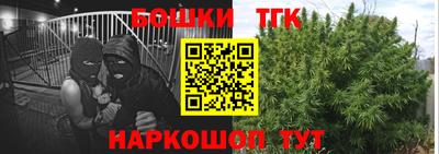 спиды Нягань