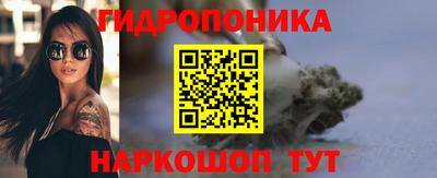 спиды Нягань
