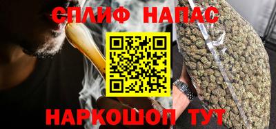 mdma Обнинск