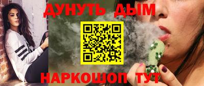 mdma Обнинск