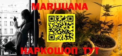 спиды Нягань