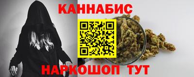 спиды Нягань