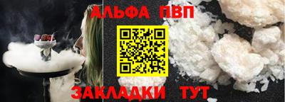 mdma Обнинск