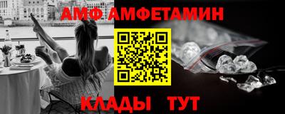mdma Обнинск