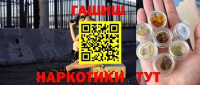 mdma Обнинск