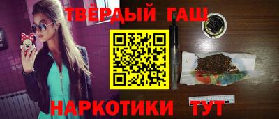 спиды Обь