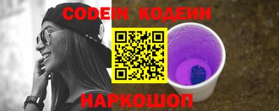 mdma Обнинск