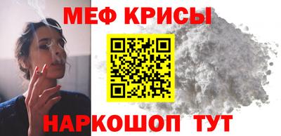 спиды Нягань
