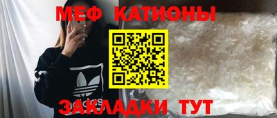 спиды Нягань