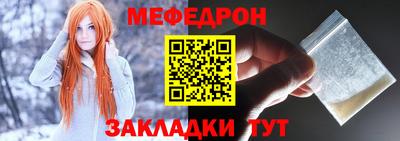 спиды Нягань